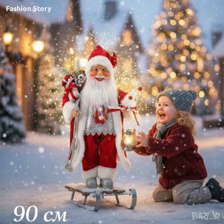 Коледна фигура Дядо Коледа – създай празнично настроение у дома!, снимка 1