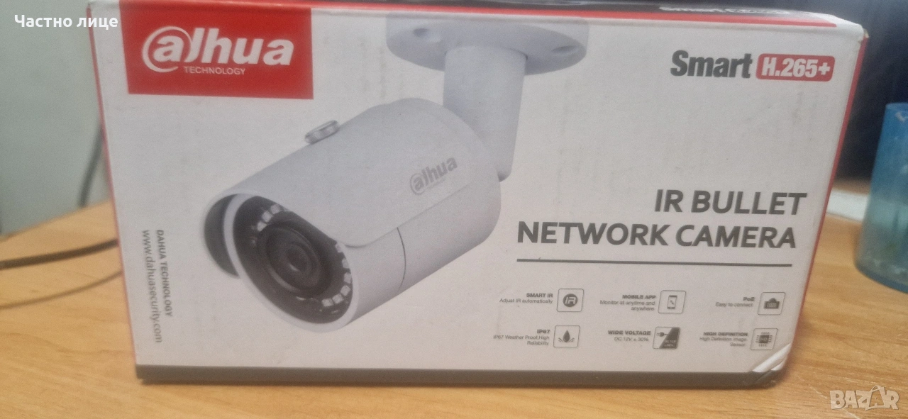 камера ajhua smart H.265+ ipc-hfw1431s, снимка 1