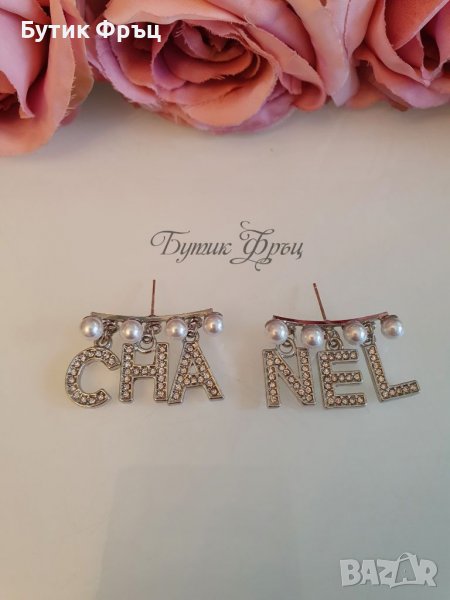 Обеци Лори, снимка 1