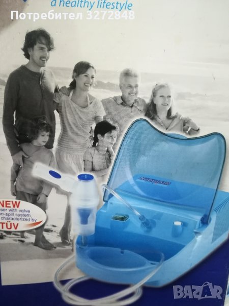 Професионален инхалационен апарат за аерозолна терапия 210w, снимка 1