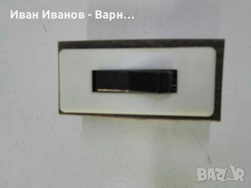 Български Ключ  4А/250VAC~ on-off  с изводи- болчета ;  Н.К - Български, снимка 1