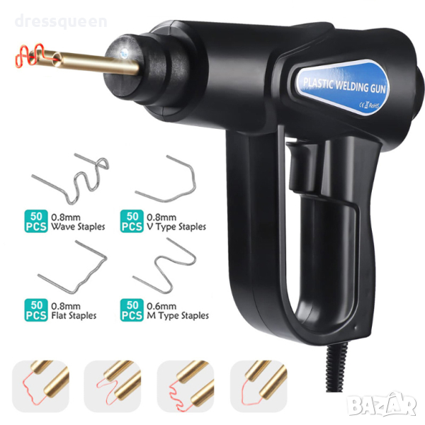 3999 Поялник за запояване на пластмаса със скоби (70W), снимка 1