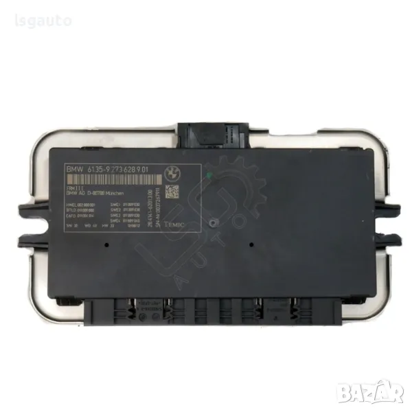 Контрол модул светлини BMW 5 Series (F10, F11) 2010-2016 ID:146513, снимка 1