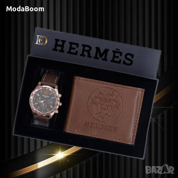 💥Hermes страхотни мъжки подаръчни комплекти - часовник и портмоне💥, снимка 1