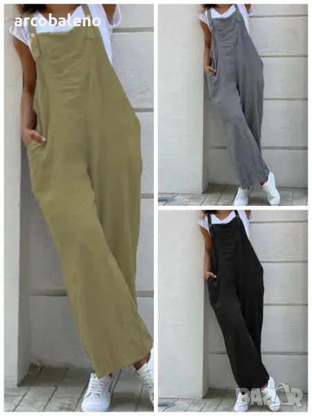 Дамски дълъг едноцветен гащеризон с тиранти, 3цвята , снимка 1