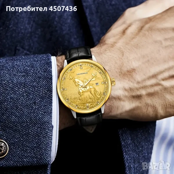 LOUIE JUELEN Дизайнерски, винтидж автоматичен, механичен часовник, 21 камъка,Резерва мощност:48 часа, снимка 1