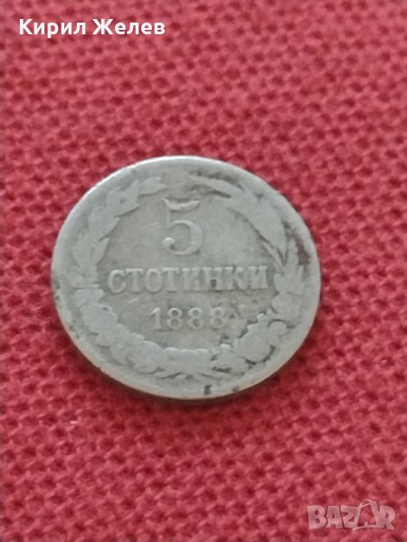 Монета 5 стотинки 1888г. Княжество България за колекция - 24898, снимка 1