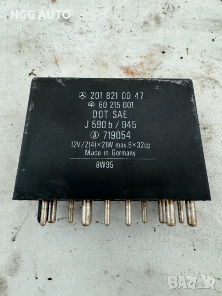 Модул Реле Мигачи за Мерцедес Mercedes, 201 821 00 47, 60 215 001, 2018210047, 60215001,, снимка 1