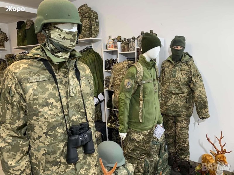 Военни Артикули—Разпродажба на Едро, снимка 1