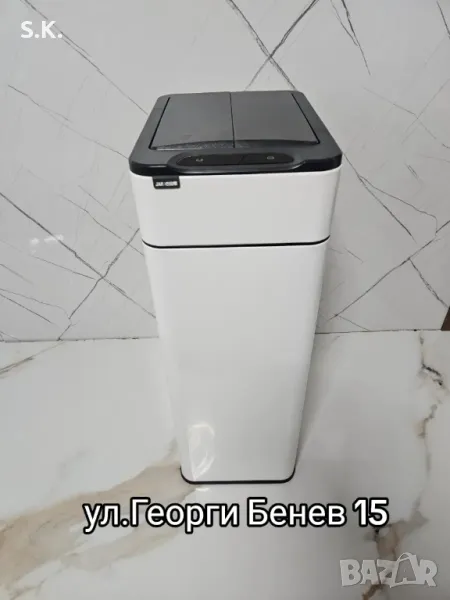 сензорен кош за отпадъци бял, снимка 1