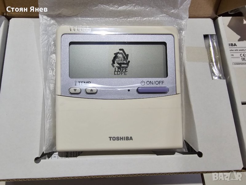 Контролер - дистанционно за климатик Toshiba RBC-AMS41E , снимка 1