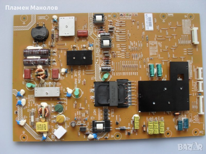  Power board  2722 171 90677, снимка 1