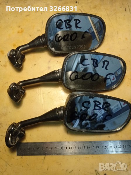 Honda Хонда CBR 600 F 4 десни огледала , снимка 1