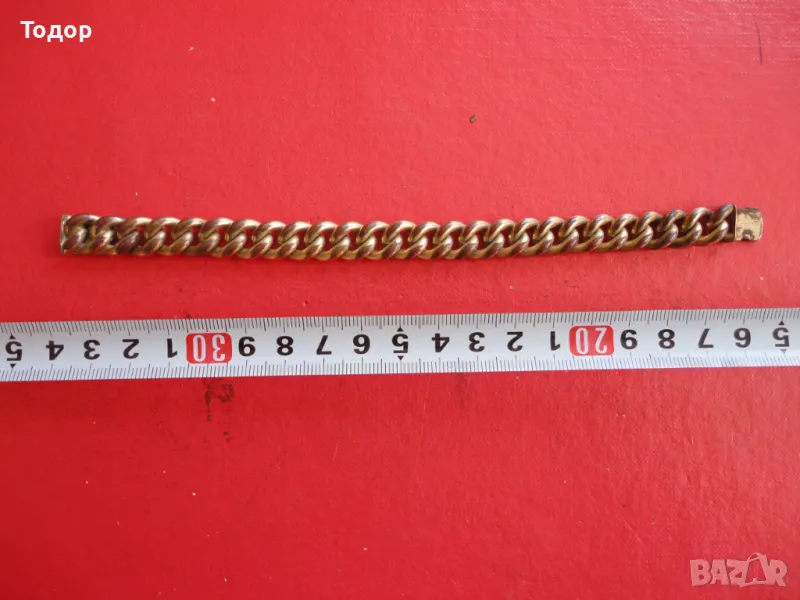 Старинна немска медна гривна с позлата DRGM, снимка 1