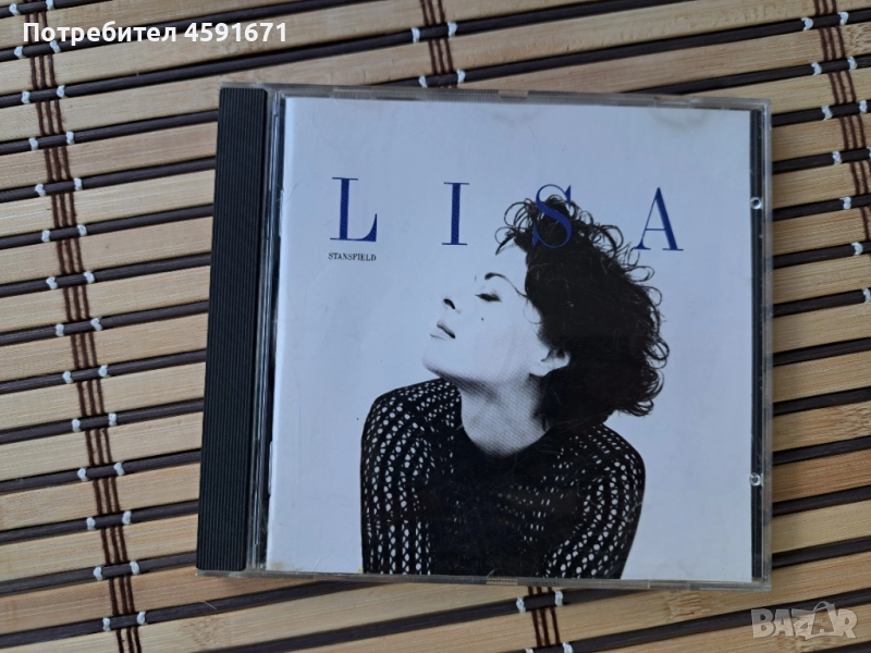 Lisa Stansfield – Real Love, снимка 1
