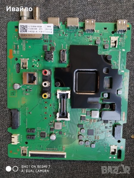 Main board bn41-02756, снимка 1