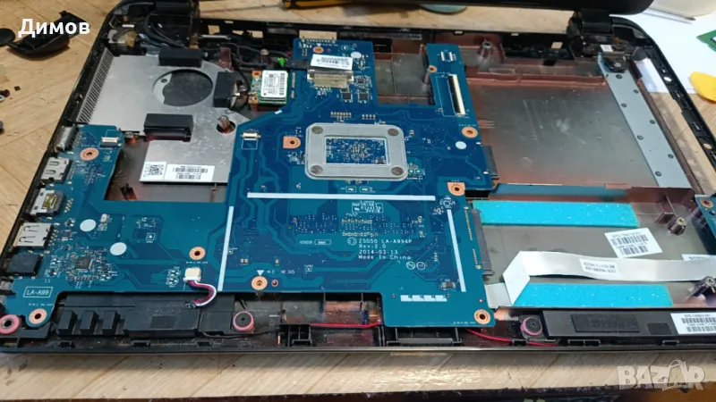 Лаптоп на части HP 250 G3 15.6'', снимка 1