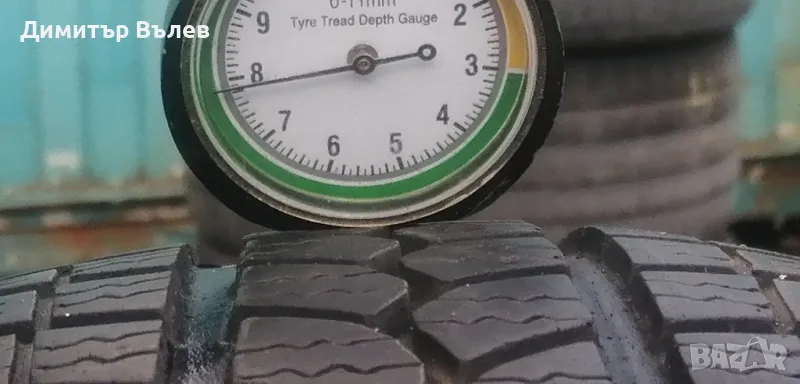 Гуми 175 70 13 Корморан Kormoran 2 броя. Нов внос. Не са нови. Гаранция, снимка 1