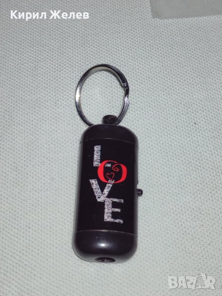 Ключодържател за влюбени LOVE 💟 с фенерче подходящ аксесоар за раници 42467, снимка 1