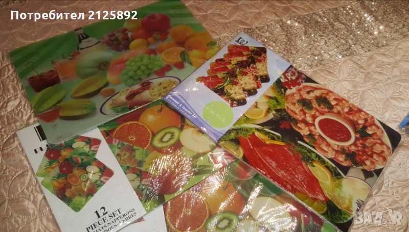 Подложки за хранене, снимка 1