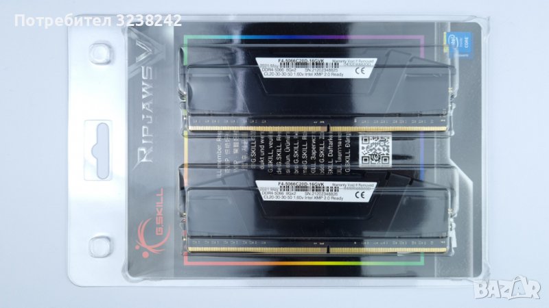 G.SддKILL RIPJAWS V BLACK DIMM KIT 16GB F4-5066C20D-16GVK, снимка 1