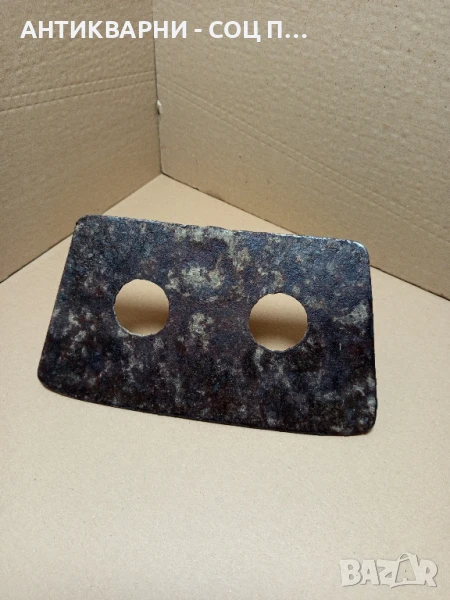 Соц Старо Гребло За Бетон., снимка 1