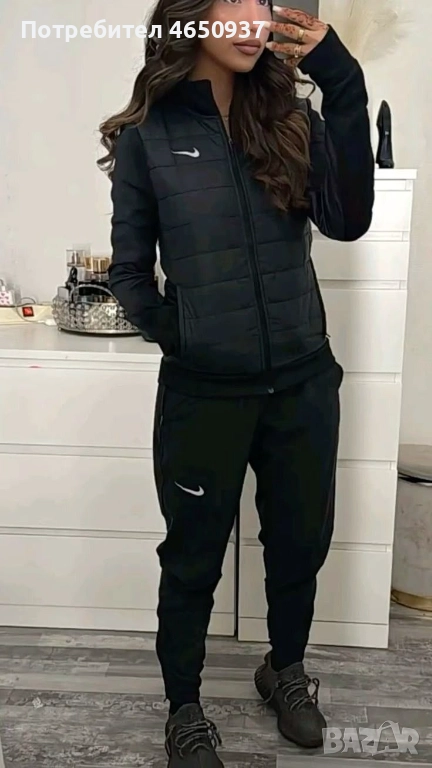 Дамски спортен екип от три части с елек вативан , снимка 1