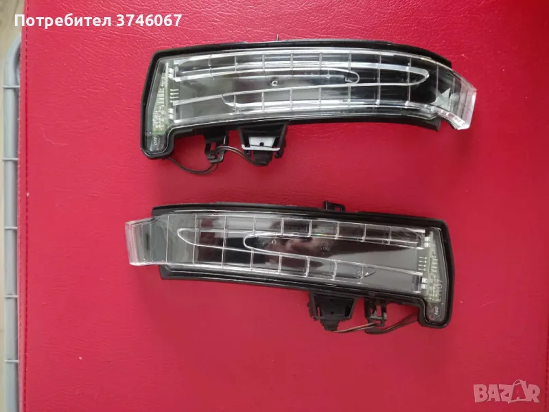 LED мигачи за странични огледала за Mercedes-Benz W176 / W246 / W212 / W204 / X156 / X204 / W221, снимка 1