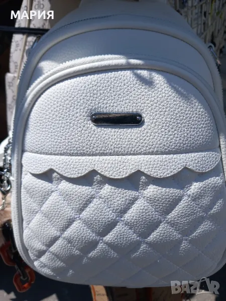 Раница-бяла, снимка 1