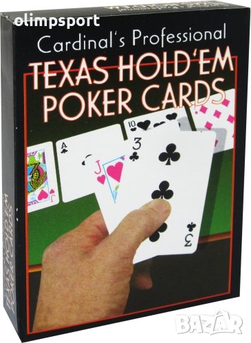 Карти за игра TEXAS HOLD`EM POKER. Раздават се бързо и лесно. Подходящи за различни игри., снимка 1
