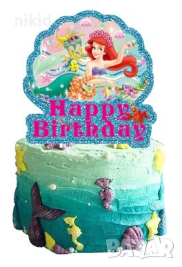 Малката Русалка Ариел картонен топер украса за торта декор парти рожден ден, снимка 1