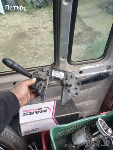 Лостчета чистачки мигачи Citroen C4 ситроен ц4 345657336, снимка 1