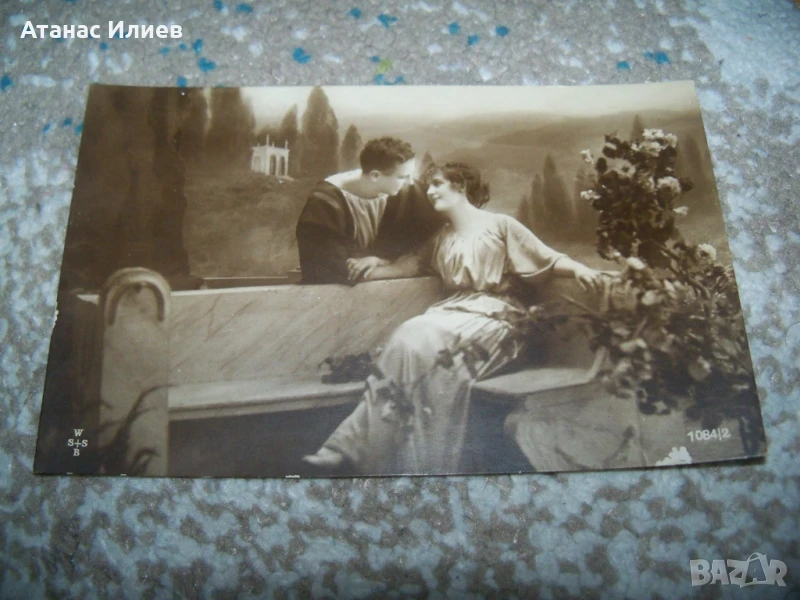 Стара романтична пощенска картичка от 1920г., снимка 1