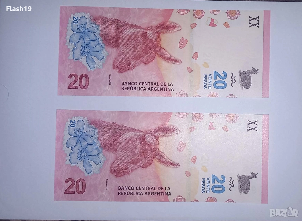Аржентина 20 песо 2017-2020 UNC, снимка 1