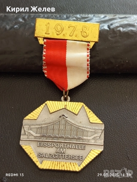 Медал ЛЕДЕНАТА СПОРТНА ЗАЛА на ЕЗЕРОТО ЗАЛЦГИТЕР ГЕРМАНИЯ за КОЛЕКЦИОНЕРИ 13718, снимка 1