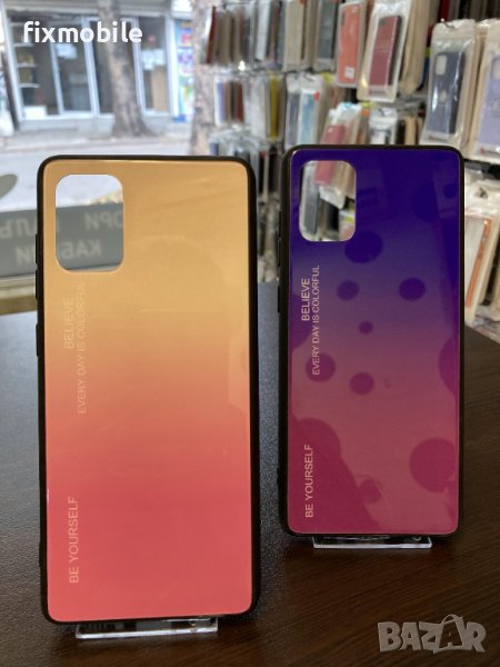 Samsung Galaxy A71 Силиконов кейс със стъклен гръб, снимка 1