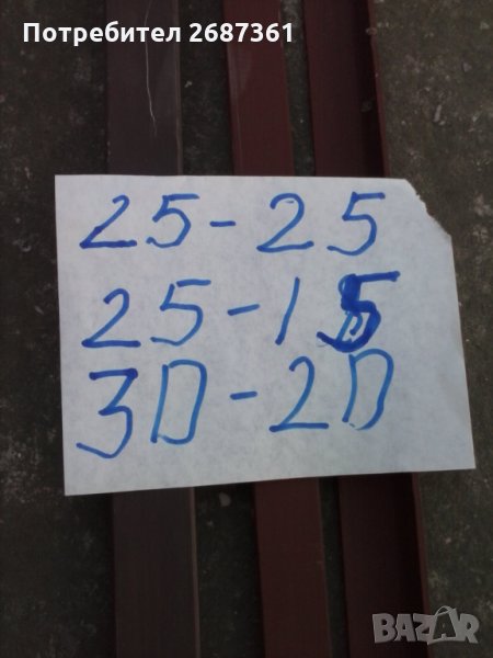 стоманени профили/квадратни траби/ винкел-нови,т образен винкел, снимка 1