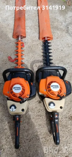 Храсторез HS82, снимка 1