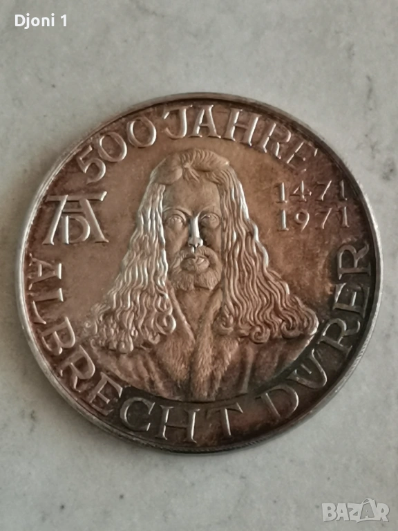 Юбилеен сребърен медал 1971, снимка 1