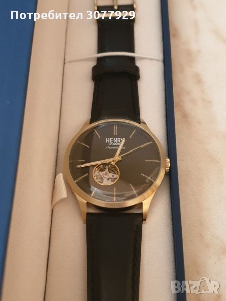 Часовник мъжки, снимка 1