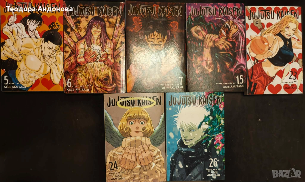 Последователни манги , снимка 1