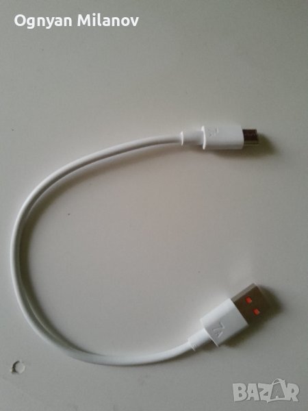 Супер бърз кабел за зареждане /Type C to USB, снимка 1