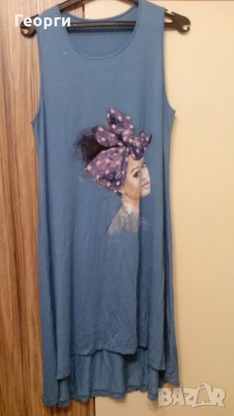 Дамска нощница AFFECT, снимка 1