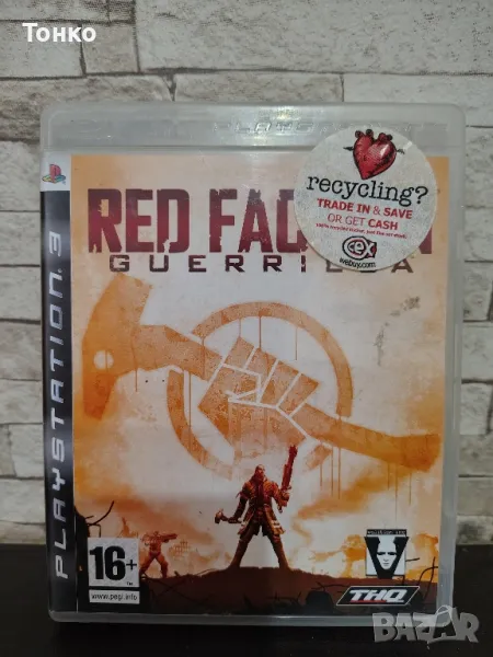 PS3/Red Faction Guerrilla , снимка 1