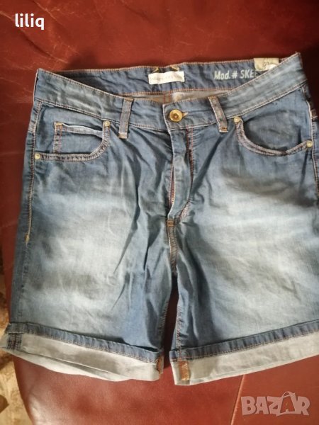 Marc o Polo оригинални панталони , снимка 1