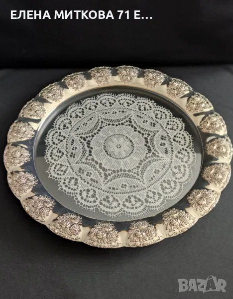 Посребрен поднос с двойно стъклено дъно и дантела, снимка 1