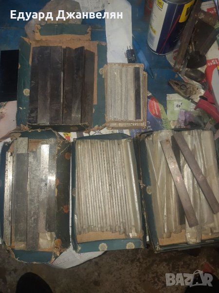 Кобалтови шини , снимка 1