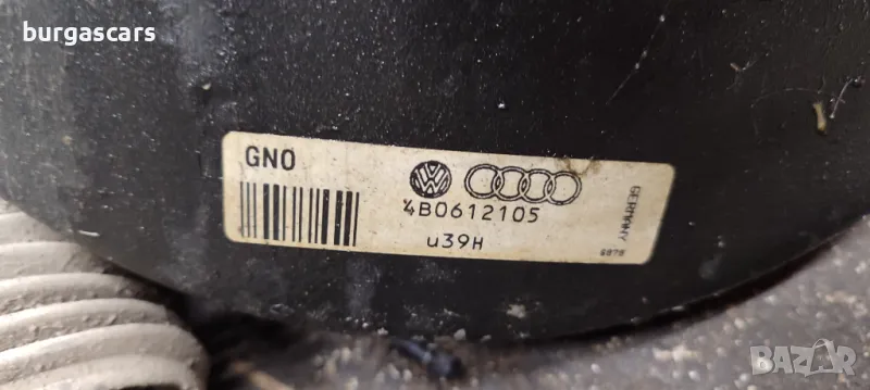 Серво  спирачна помпа 4B0612105 Audi A6 C5 2.5TDI - 60лв, снимка 1