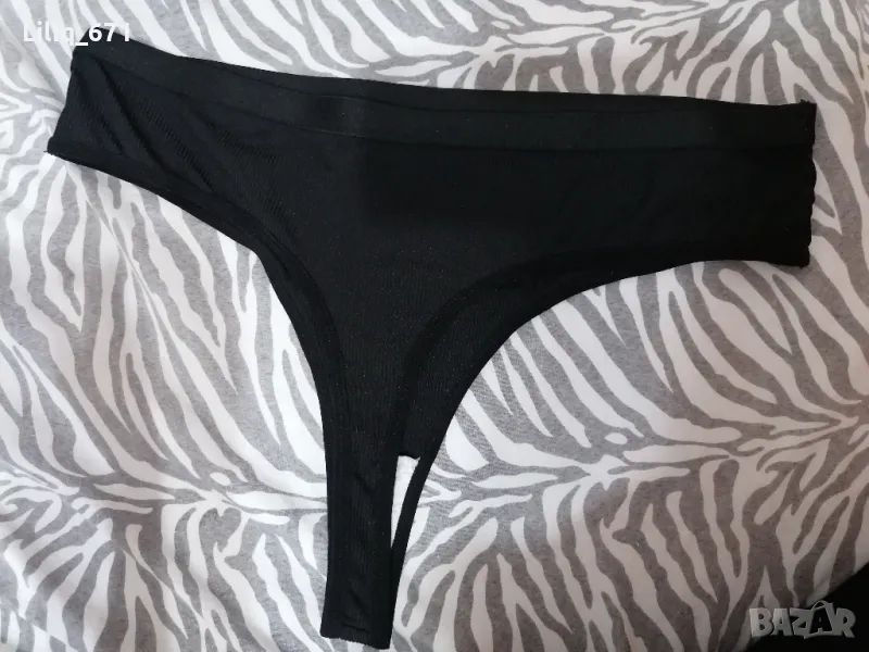 прашка , снимка 1