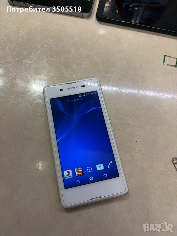 Sony Xperia E3, снимка 1